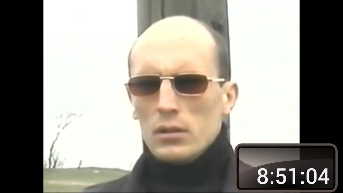 Спец 2005 (криминал)